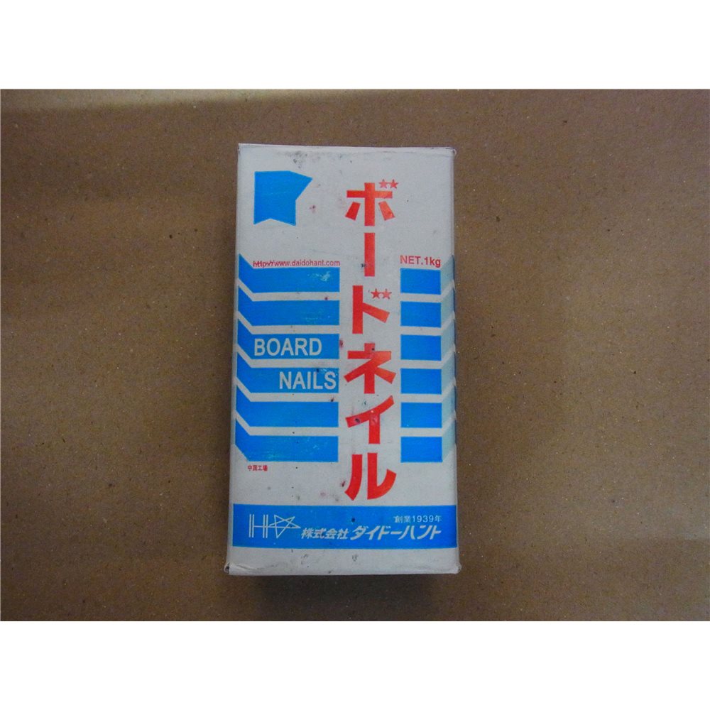 【在庫限り】ダイドーハント ユニクロ ボード釘 1kg 16x32 