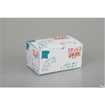 ダイドーハント　ステン連結傘釘（５０Ｐ）　ｼﾙﾊﾞｰ