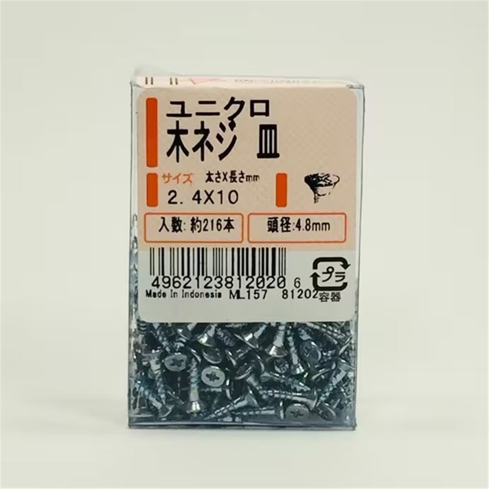 【在庫限り】ダイドーハント CP ユニクロ皿木ネジ 2.4x10