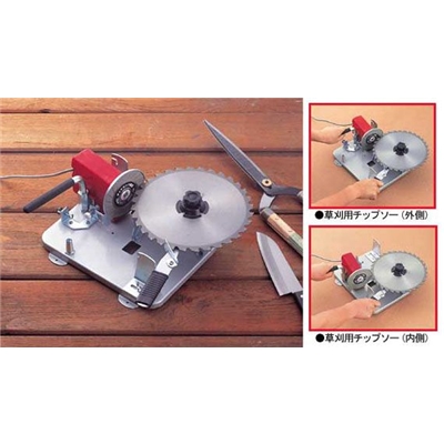 ニシガキ カンタン刃とぎ Ｎ－８４０B