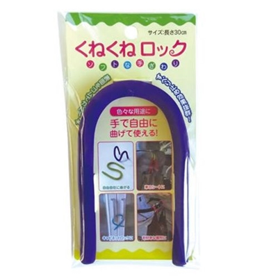 カーボーイ くねくねロック　パープル KR-05