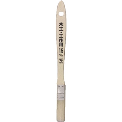 インダストリーコーワ KOWA 木工・工作用 15mm 15mm