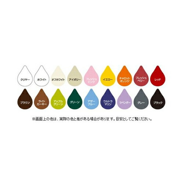 ニッペホームプロダクツ ペンキュアHAKEdePAINTセミグロス・水性半つや塗料（グレー） 【50ml】 