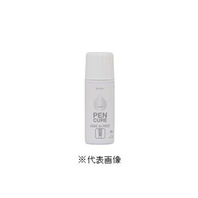 ニッペホームペイント ペンキュア　HAKE de PAINT　ラッカー　（ラッカーつやあり塗料）　ゴールド 50ml