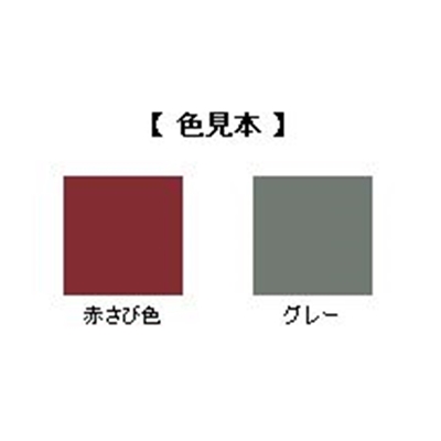 ニッペホームプロダクツ 超速乾さび止め  [油性 塗料 つやなし 屋外 鉄部 アクリル樹脂塗料] グレー 0.2L 