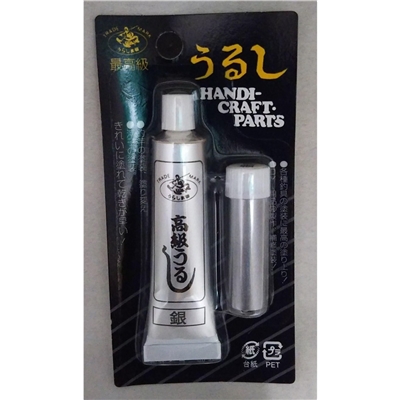 サンコー商会 高級うるし 銀 10g