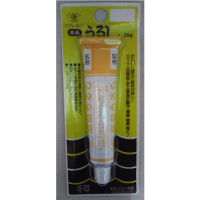サンコー商会 高級うるし 透明 25g