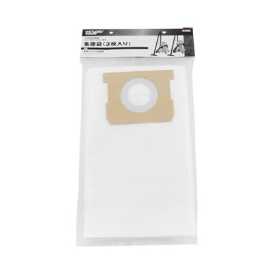 E-value 集塵袋 3枚入  [乾湿両用掃除機 EVC-200PCL EVC-200SCL 専用パーツ 乾燥 ごみ ゴミ] EVC200CL用 