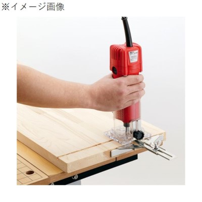 E-value トリマー 450W [木材 加工 文字彫り 溝掘り 握りやすい 操作しやすい 細径ボディ] EWT-450N 