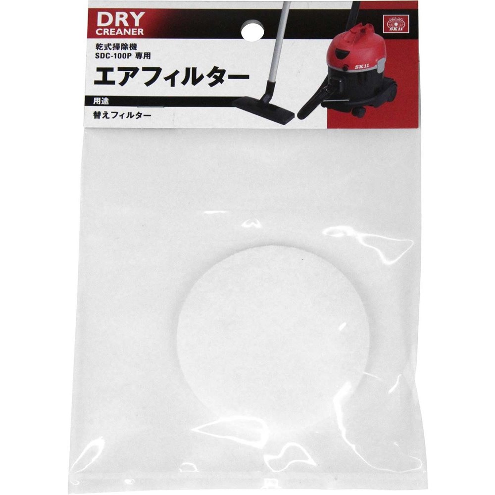 SK11 エアフィルター SDC-100P用 