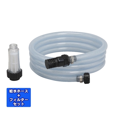 アイリスオーヤマ IRIS 高圧洗浄機 吸水セット FKHF 