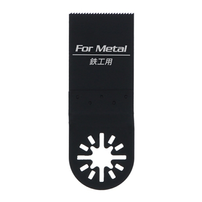 高儀 EARTH MAN OIS対応マルチサンディングカットソー用替刃 鉄工用[電動工具 切断] MSCP-1 