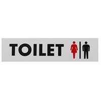 【在庫処分】光 アクリルマット板サイン(プレート)【TOILET女男マーク入】 KMP1846-1 