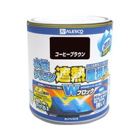 カンペパピオ 水性シリコン遮熱屋根用 コーヒーブラウン 1.6L 