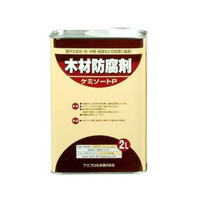 ケミプロ化成 ケミソートP 黒褐色 2L 