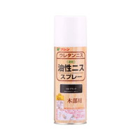 和信ペイント 油性ニススプレー [ブラック] 420ml 