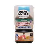 和信ペイント 水性カラーフローリング用ニス [ダークブラウン] 100ml 