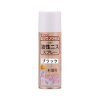 和信ペイント 油性ニススプレー [ブラック] 220ml 