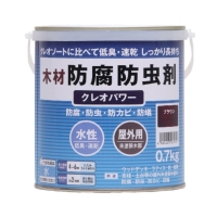 和信ペイント クレオパワー [ブラウン] 0.7kg 