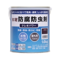 和信ペイント クレオパワー [ブラウン] 1.6kg 