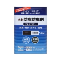 和信ペイント クレオパワー [ブラウン] 14kg 