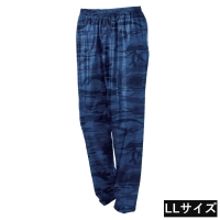 カジメイク 迷彩パンツ LLサイズ [合羽 レインウェア ズボン メンズ レディース 男女兼用 防風 撥水 作業着] ブルーカモフラージュ 2275 