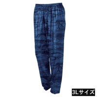 カジメイク 迷彩パンツ 3Lサイズ [合羽 レインウェア ズボン メンズ レディース 男女兼用 防風 撥水 作業着] ブルーカモフラージュ 2275 