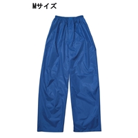 カジメイク 2212 前開きズボン [屋外作業 防風 撥水 パンツ アウトドア ヤッケ] M ブルー 