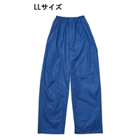 カジメイク 2212 前開きズボン [屋外作業 防風 撥水 パンツ アウトドア ヤッケ] LL ブルー 