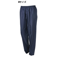 カジメイク 2206 ポリエステルパンツ [屋外作業 防風 撥水 ズボン アウトドア] M ネイビー 