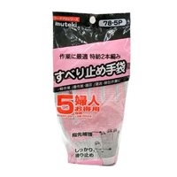 鈴木産業 女性用 すべり止め軍手 5双組 [作業 手袋 農作業 園芸 運送業 梱包] 78-5P 