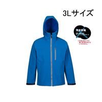 コヤナギ スパークシェルジャケット SJ-360 [防風 防寒 撥水 上着] ブルー 3Lサイズ 