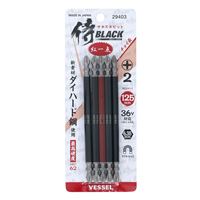 高儀 侍BLACK サキスボビット125mm 5本組[電動ドライバー用ビット インパクト ドリル ドライバ プラス 両頭ビット] SB125-5 
