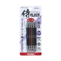 高儀 侍BLACK サキスボスリムビット100mm 5本組[電動ドライバー用ビット インパクト ドリル ドライバ プラス 両頭ビット] SSB100-5 