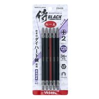 高儀 侍BLACK サキスボスリムビット125mm 5本組[電動ドライバー用ビット インパクト ドリル ドライバ プラス 両頭ビット] SSB125-5 