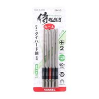 高儀 侍BLACK サキスボ段付ビット 125mm 5本組[電動ドライバー用ビット インパクト ドリル ドライバ プラス] SD-125-5 