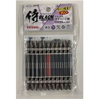 高儀 侍BLACK サキスボスリムビット75mm 11本組 [電動ドライバー用ビット インパクト ドリル ドライバ プラス] SSB-75-11 