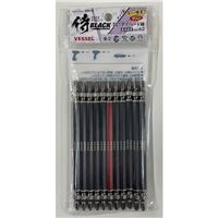高儀 侍BLACK サキスボスリムビット125mm 11本組 [電動ドライバー用ビット インパクト ドリル ドライバ プラス] SSB-125-11 