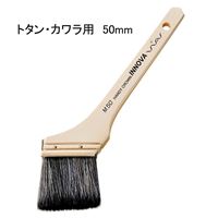 ハンディ・クラウン INNOVA トタン・カワラ用刷毛 [塗装 ハケ ペイントツール 屋根 水性 油性] 50mm 