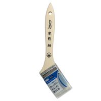 ハンディ・クラウン SMOOSY S-LINE 水性用刷毛 [塗装 ハケ ペイントツール 水性] 50mm 