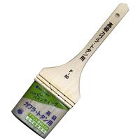 ハンディ・クラウン 高級 カワラ・トタン用 [塗装 刷毛 ハケ ペイントツール] 80mm 