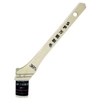 ハンディ・クラウン SP万能刷毛 筋違 [塗装 刷毛 ハケ ペイントツール] 30mm 