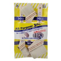 ハンディ・クラウン ALL PURPOSE 多用途用 [塗装 刷毛 ハケ ペイントツール] 3本組(30/50/70mm) 