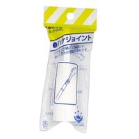 ハンディ・クラウン 刷毛ジョイント [塗装 刷毛 ハケ ローラー ペイントツール] 
