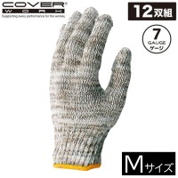 COVER WORK カヴァーワーク MIX 軍手 (Mサイズ) 12双組 [作業 手袋 安全] FT-3200 