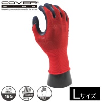 COVER WORK カヴァーワーク フレックスライト NR 18G 天然ゴム背抜き レッド (Lサイズ) [作業 手袋 軍手 安全] FT-3360 