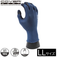 COVER WORK カヴァーワーク フレックスライト NR 18G 天然ゴム背抜き ブルー (LLサイズ) [作業 手袋 軍手 安全] FT-3360 