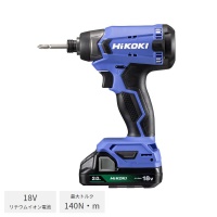 HiKOKI 18V コードレスインパクトドライバ [電動工具 ネジ締め コンパクトタイプ 2.0Ah ケース付] FWH18DA(BG) 