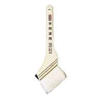 アサヒペン お得用多用途用ハケ 70mm [塗装用品 刷毛 塗料 水性 油性] OT-70 