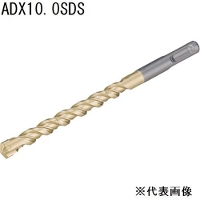 サンコーテクノ(SANKO TECHNO) アンカードリル ADX-SDS [先端工具 パーツ 穴あけ コンクリート ブロック モルタル] ADX10.0SDS 